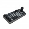 Контроллер PTZ-камер, NDI BOLIN KBD-1020N
